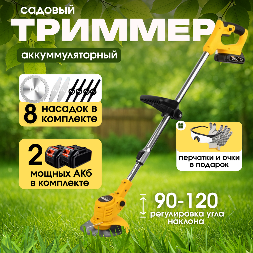 Как выбрать лучший электроинструмент? Путеводитель по нашему сайту